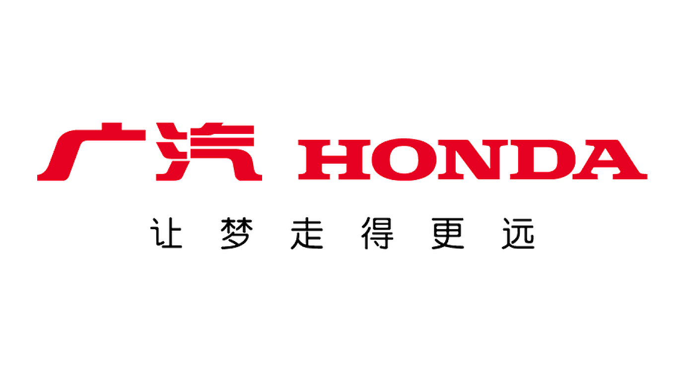 gac-honda